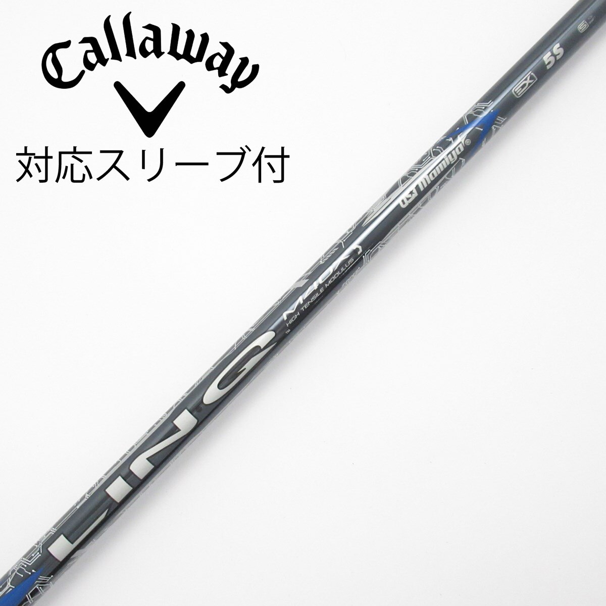 中古】LIN-Q BLUE EX ドライバー用_スリーブ付 LIN-Q BLUE EX 5 S C