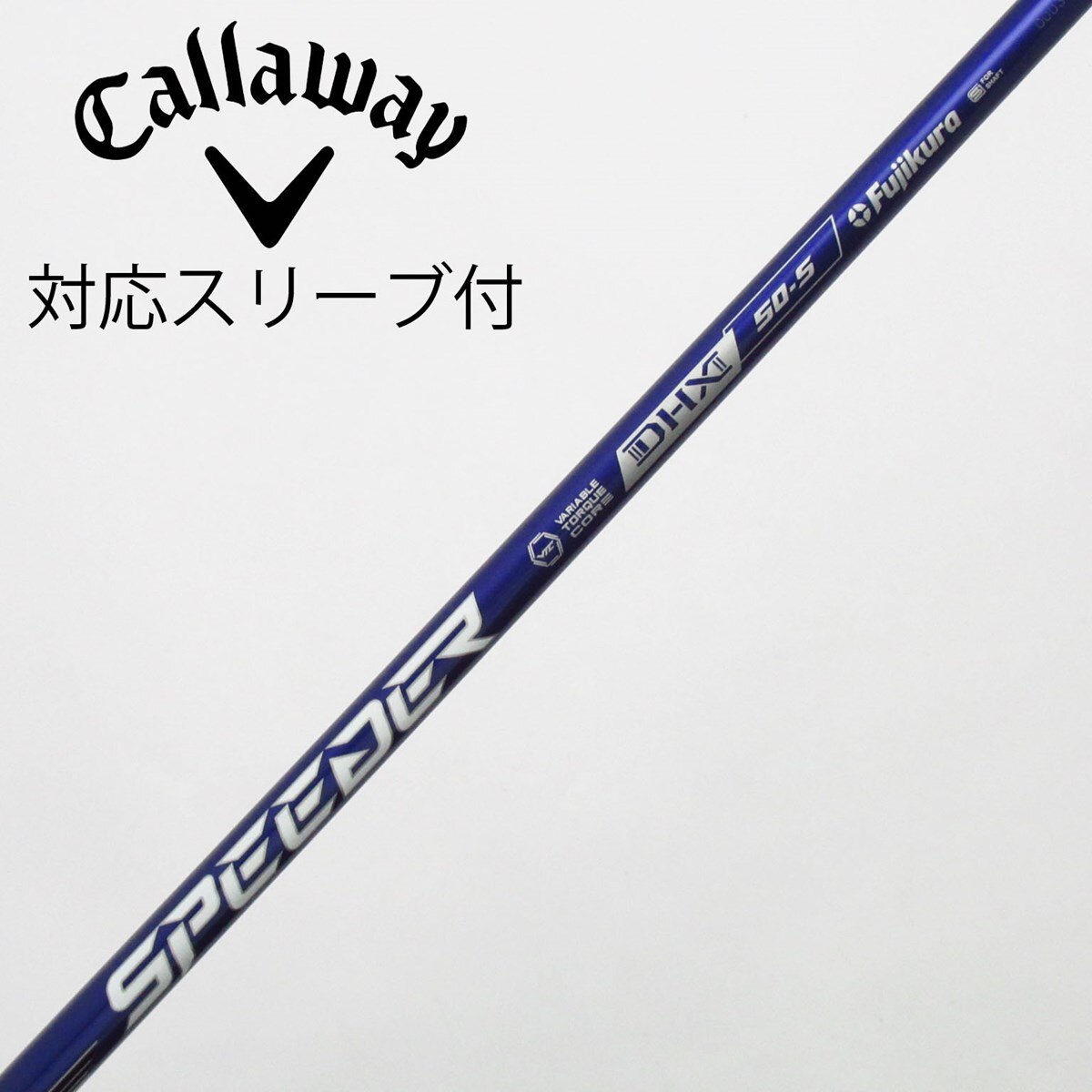 中古】Speeder NX VIOLET ドライバー用_スリーブ付 Speeder NX VIOLET