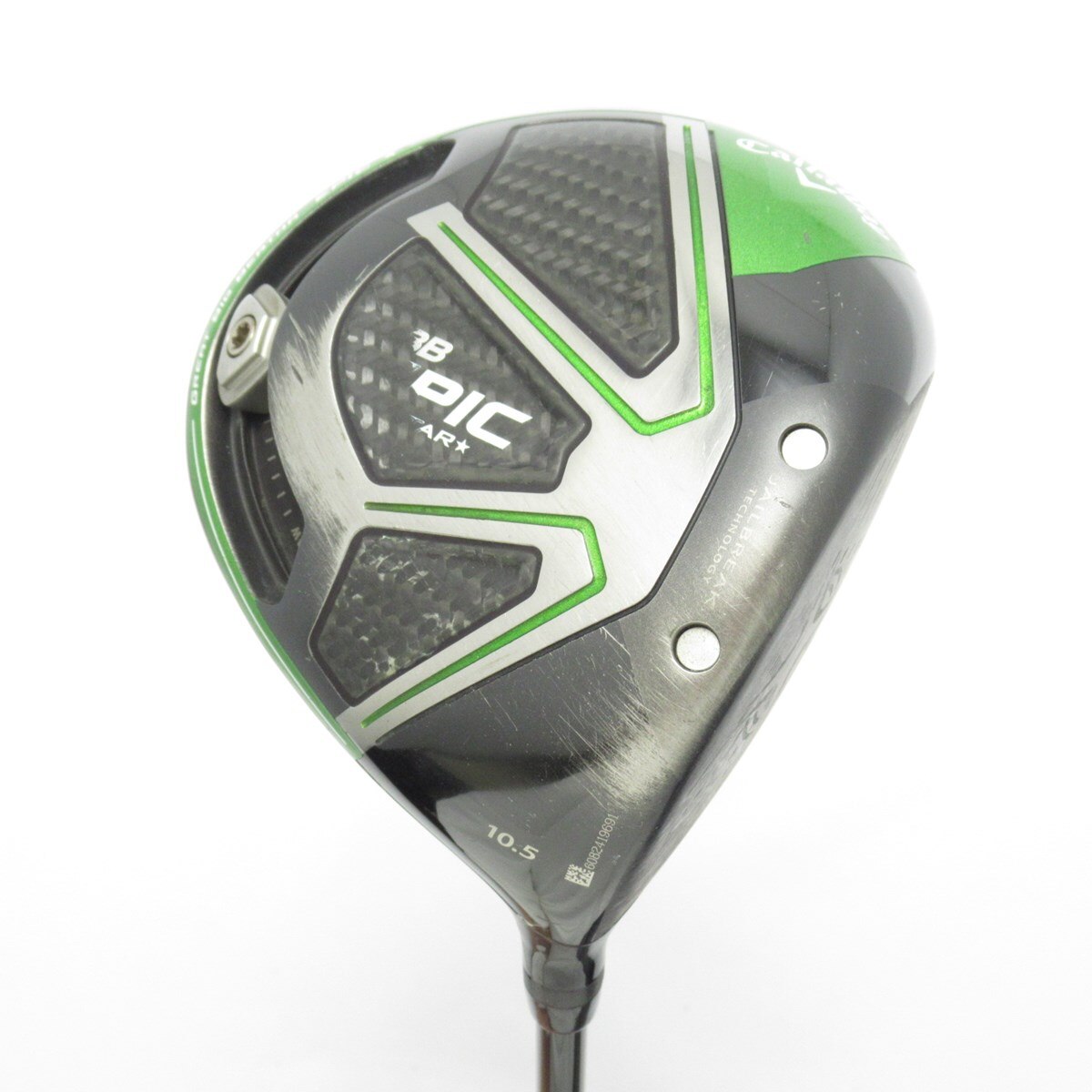 中古】GBB エピック STAR ドライバー Speeder EVOLUTION for GBB 10.5