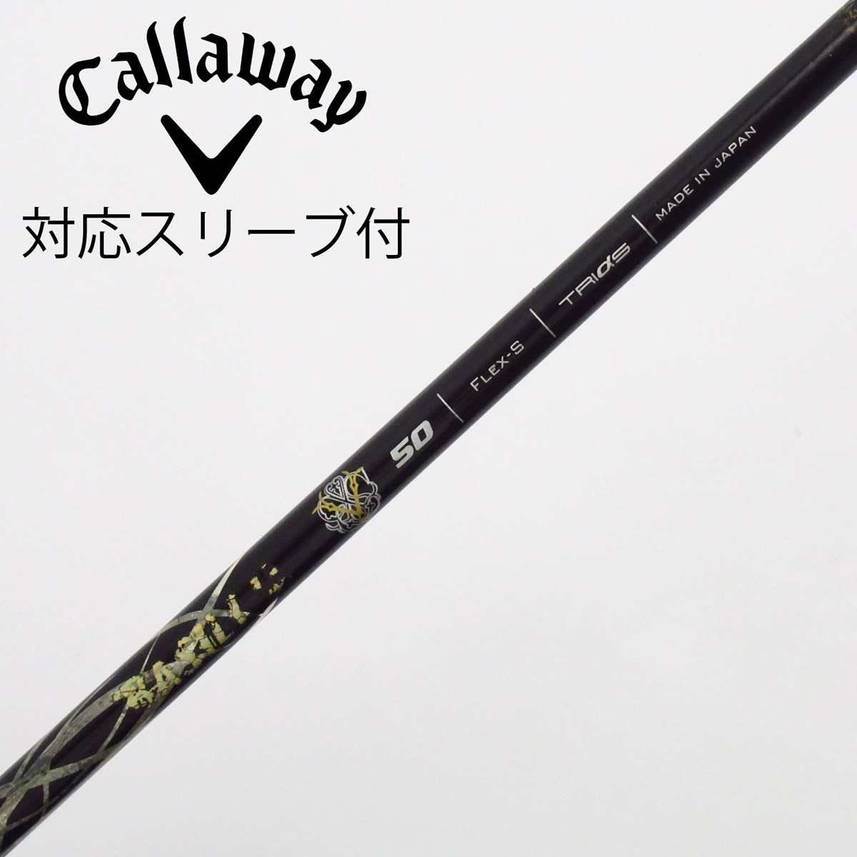 中古】バシレウス シャフト ドライバー用_スリーブ付 BASILEUS Z 2 50