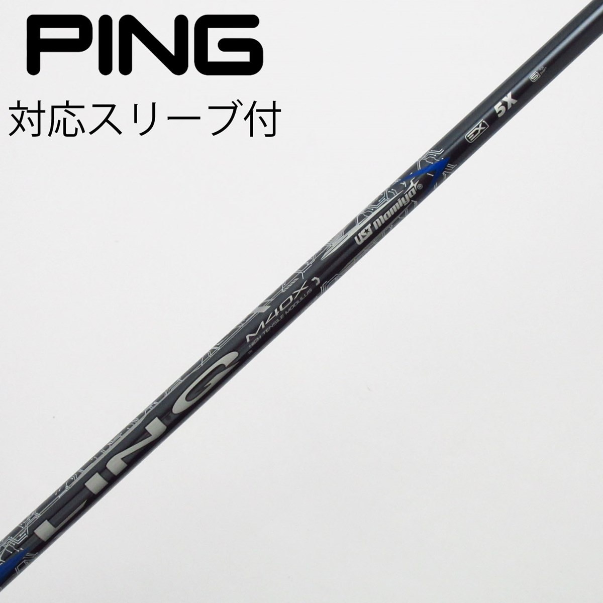 中古】LIN-Q BLUE EX ドライバー用_スリーブ付 LIN-Q BLUE EX 5 X C