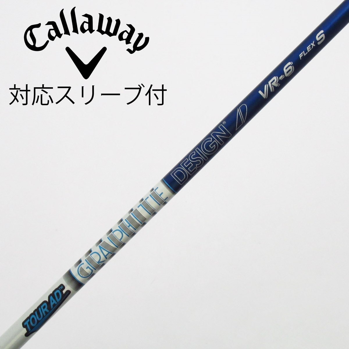 中古】Tour AD VR ドライバー用_スリーブ付 Tour AD VR-6 S C(シャフト