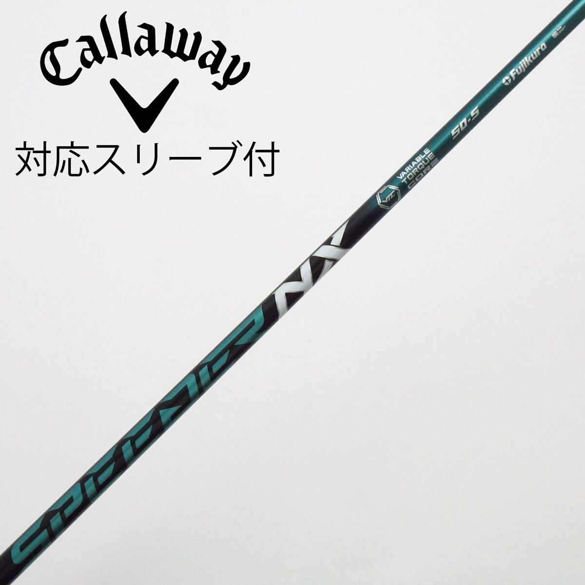 中古】Speeder NX GREEN ドライバー用_スリーブ付 Speeder NX GREEN 50