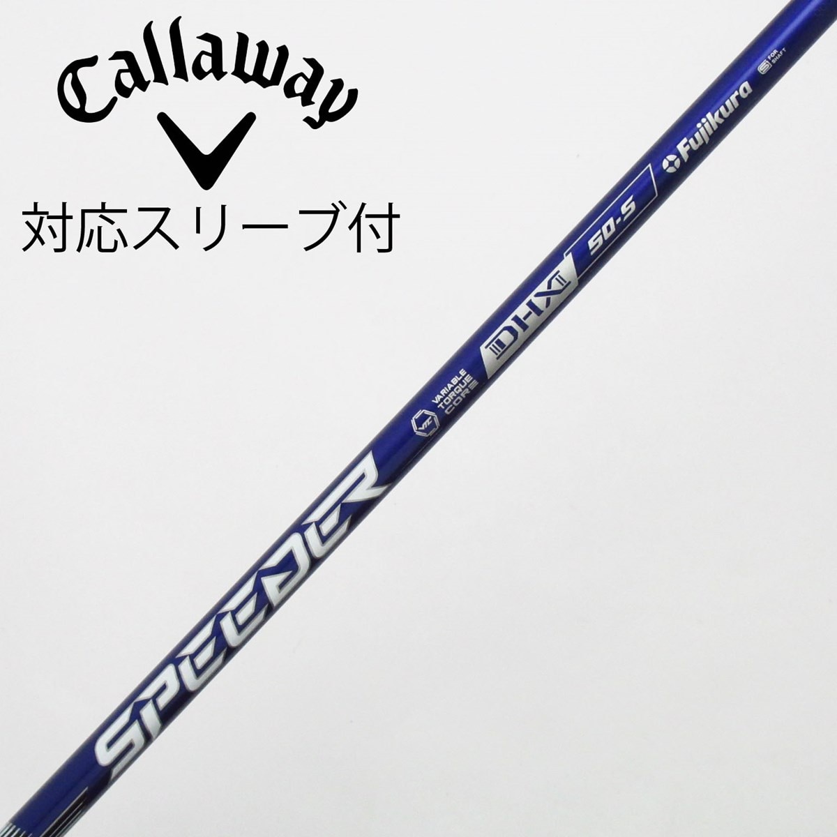 中古】Speeder NX VIOLET ドライバー用_スリーブ付 Speeder NX VIOLET