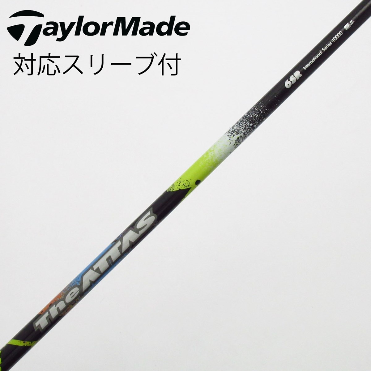 中古】THE ATTAS ドライバー用_スリーブ付 THE ATTAS 6 SR C(シャフト