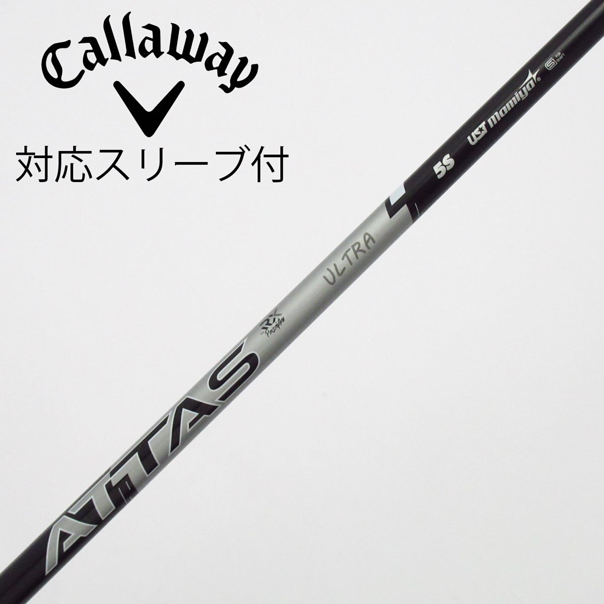 中古】ATTAS RX ULTRA BLACK ドライバー用_スリーブ付 ATTAS RX ULTRA