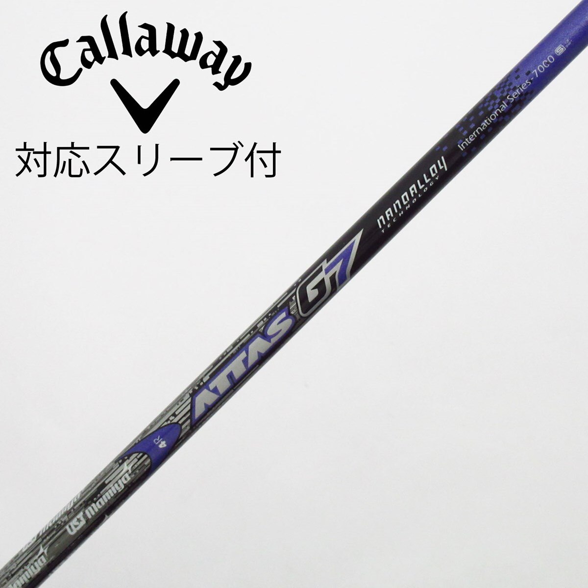 中古】ATTAS G7 ドライバー用_スリーブ付 ATTAS G7 4 R C(シャフト