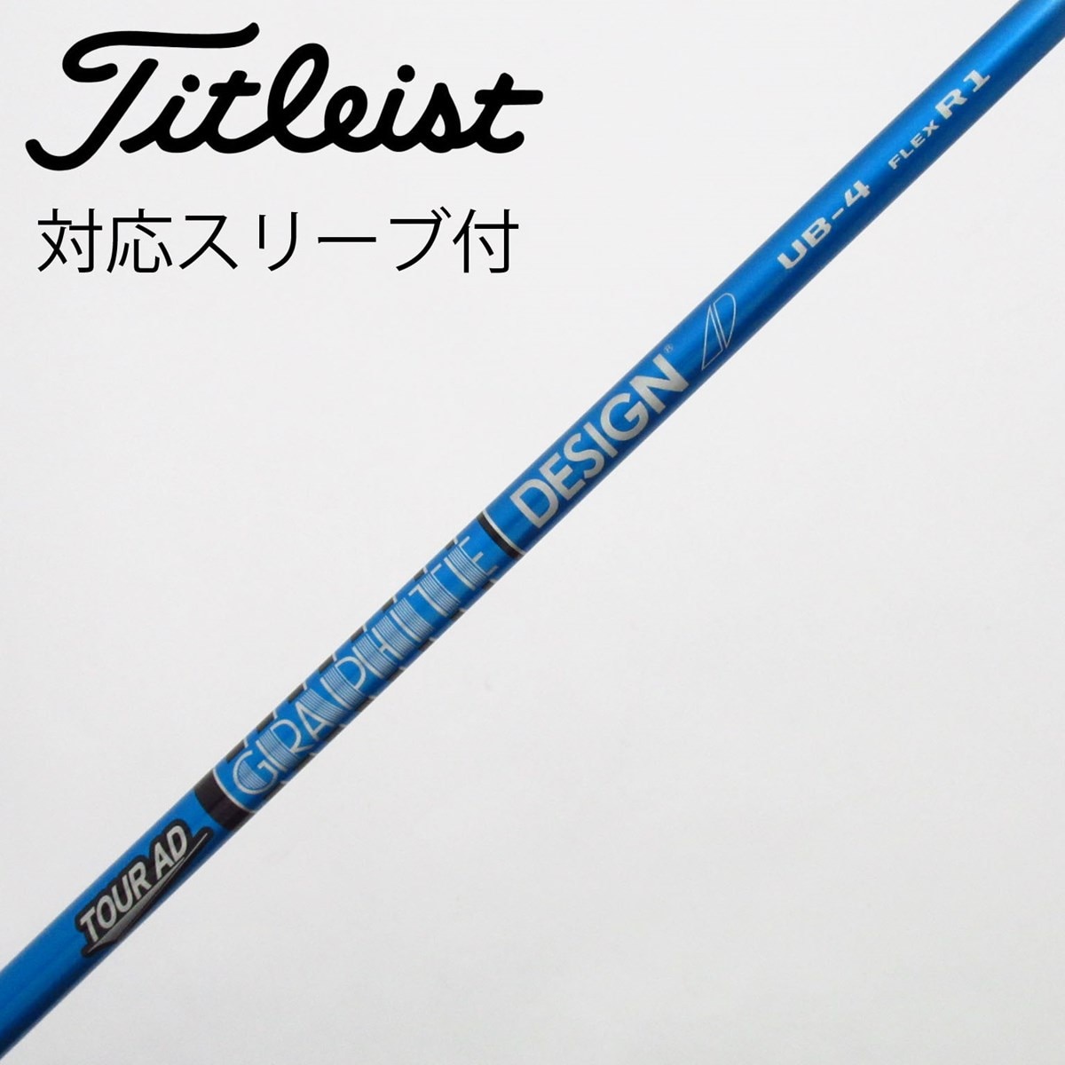 中古】Tour AD UB ドライバー用_スリーブ付 Tour AD UB 4 R1 C