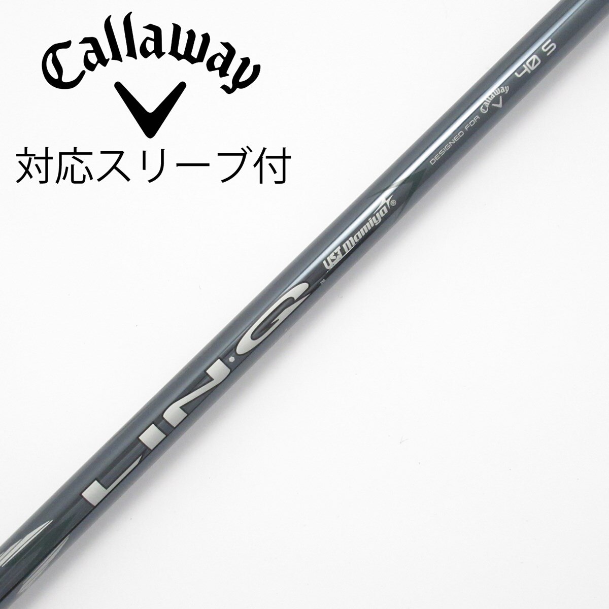 中古】純正シャフト ドライバー用_スリーブ付 LIN-Q GREEN 40 for