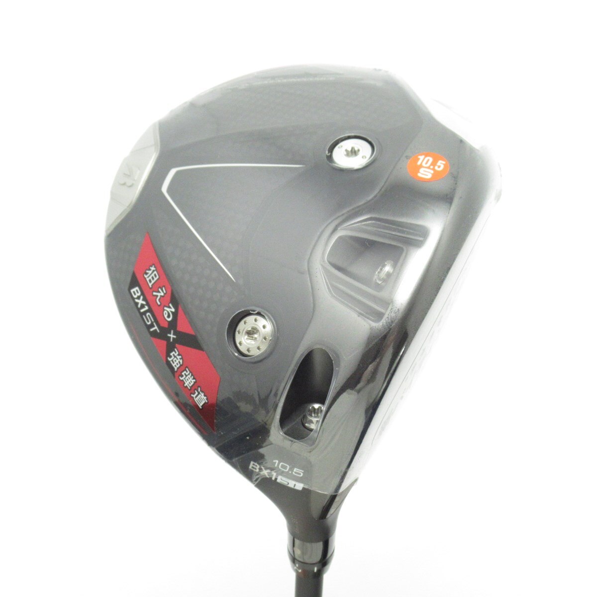 中古】BX1 ST ドライバー VENTUS BS6 II 10.5 S A(ドライバー（単品