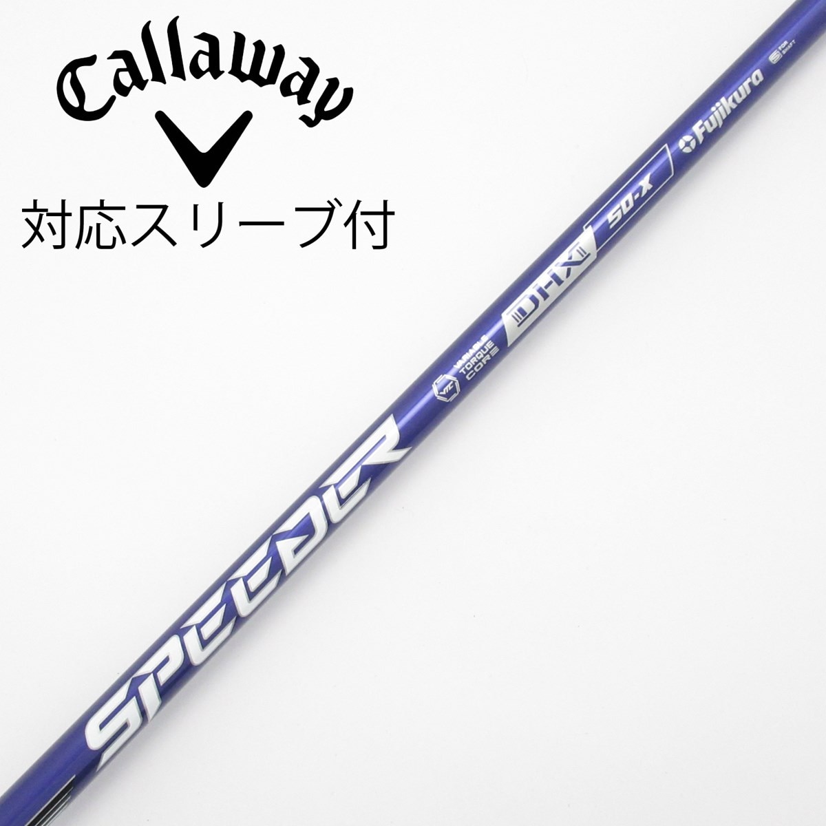 中古】Speeder NX VIOLET ドライバー用_スリーブ付 Speeder NX VIOLET