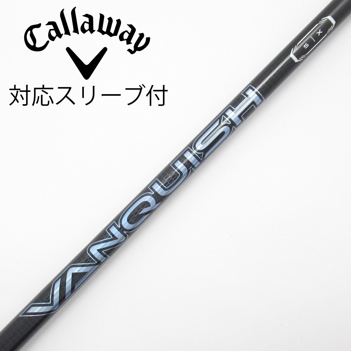 中古】VANQUISH ドライバー用_スリーブ付 VANQUISH 5 X D(シャフト