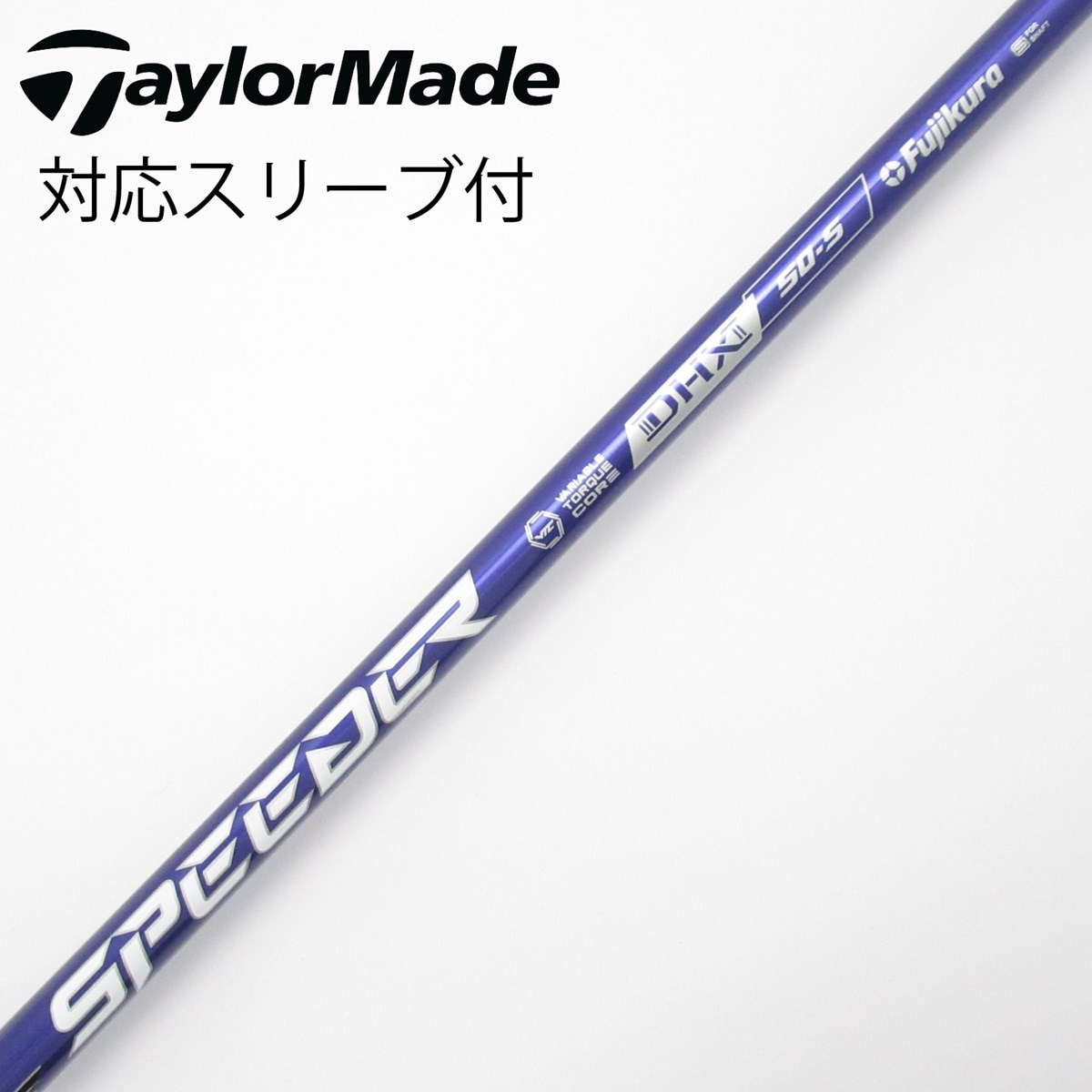 中古】Speeder NX VIOLET ドライバー用_スリーブ付 Speeder NX VIOLET