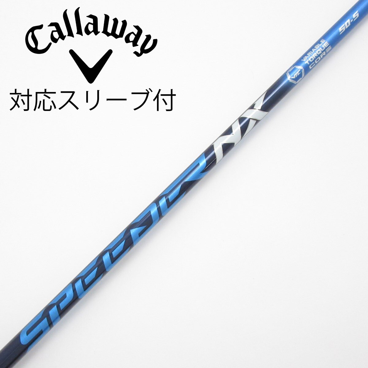 中古】Speeder NX ドライバー用_スリーブ付 Speeder NX 50 S C