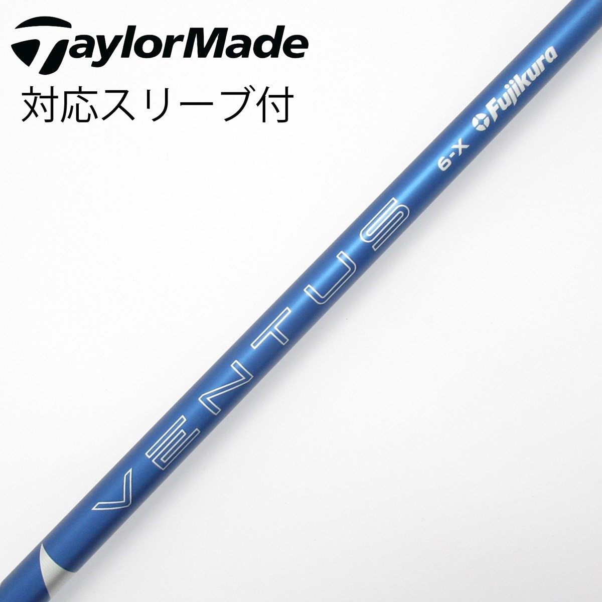 中古】VENTUS BLUE(2024) ドライバー用_スリーブ付 VENTUS BLUE 6(2024