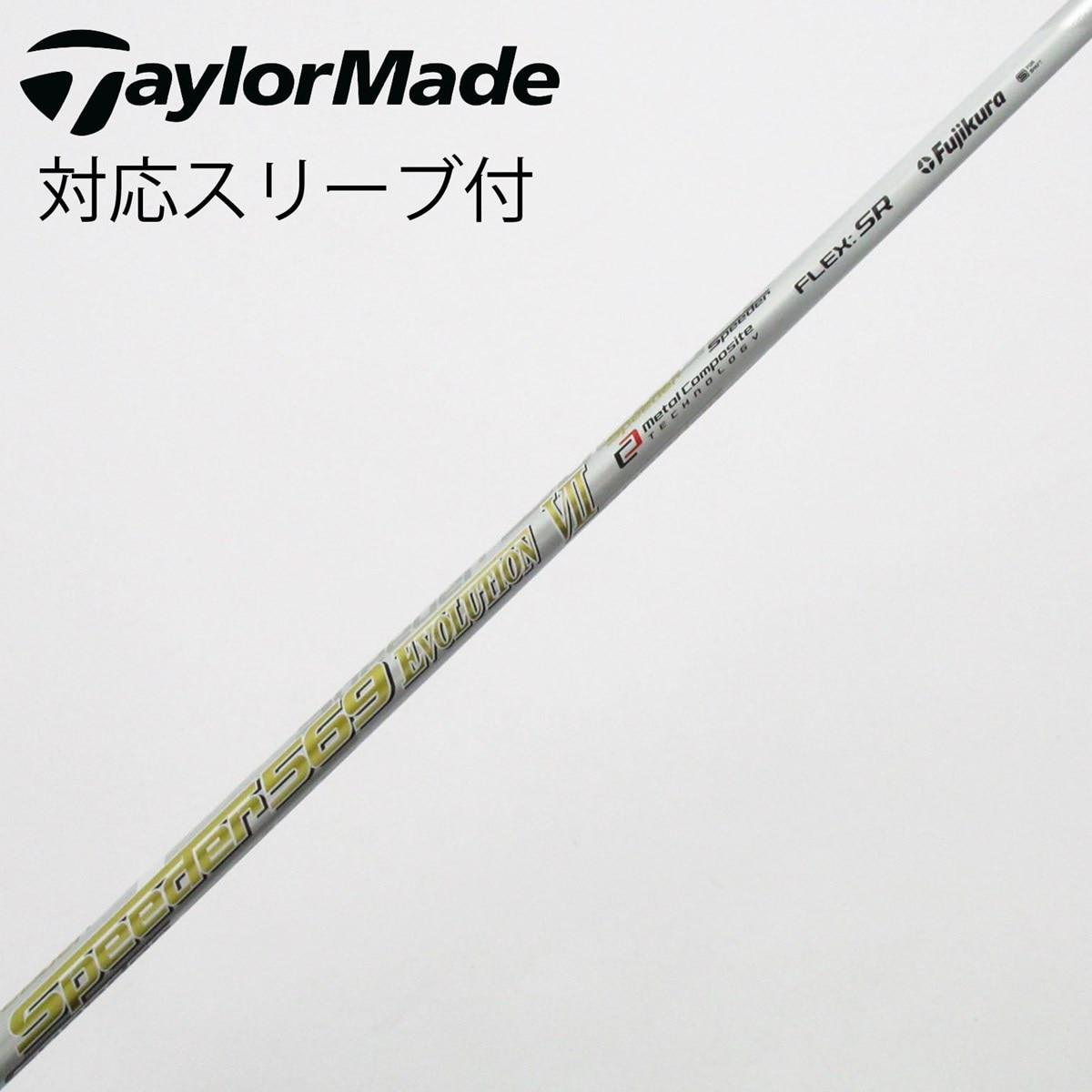 中古】Speeder EVOLUTION VII ドライバー用_スリーブ付 Speeder 569