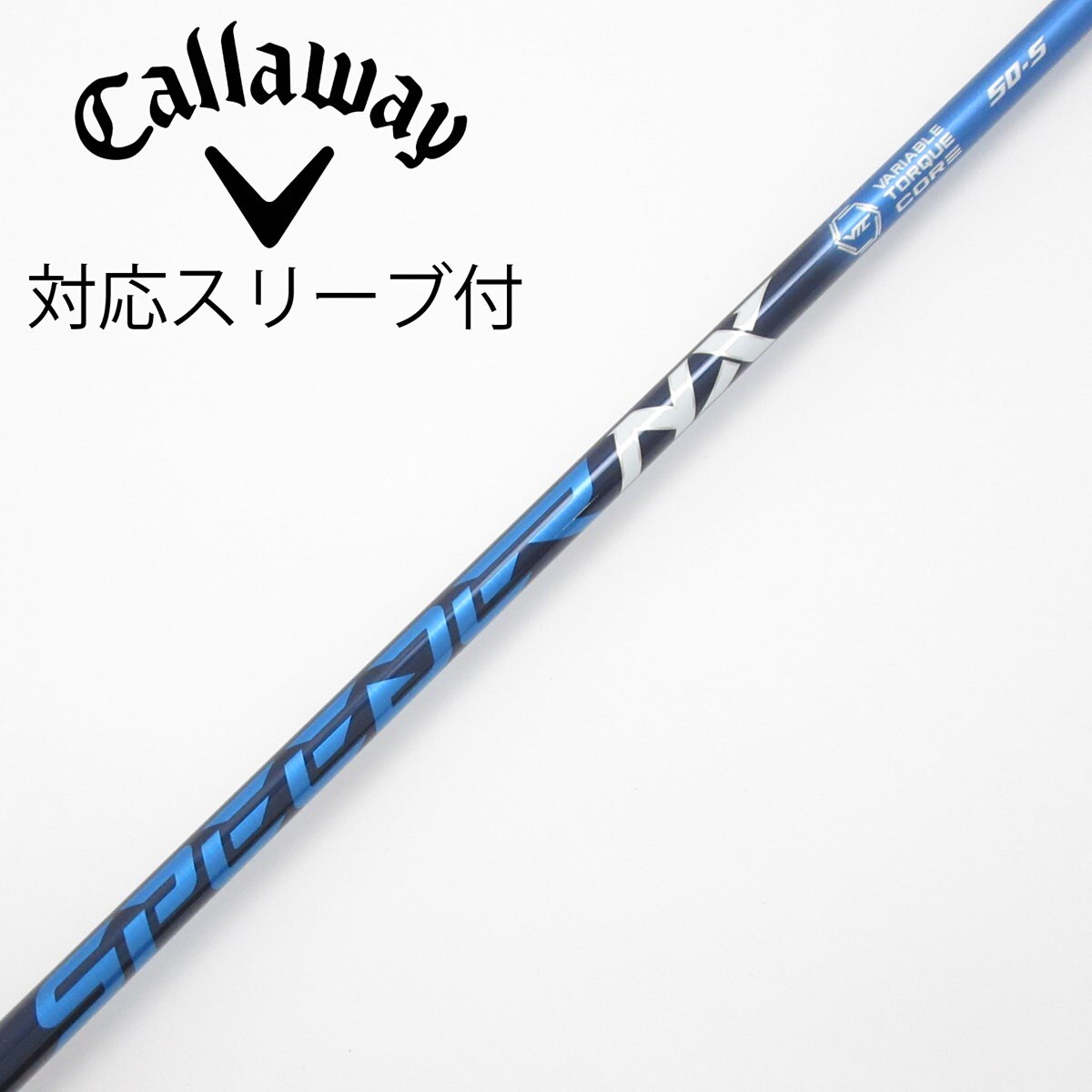 中古】Speeder NX ドライバー用_スリーブ付 Speeder NX 50 S C