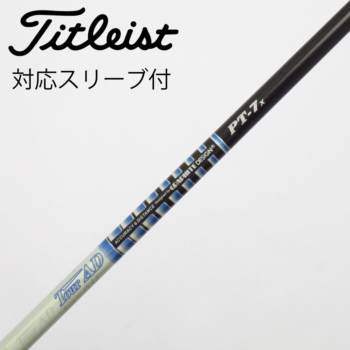 中古】Tour AD PT(2014) ドライバー用_スリーブ付 Tour AD PT-7(2014