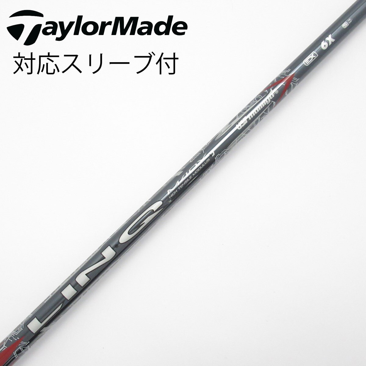 中古】LIN-Q RED EX ドライバー用_スリーブ付 LIN-Q RED EX 6 X C