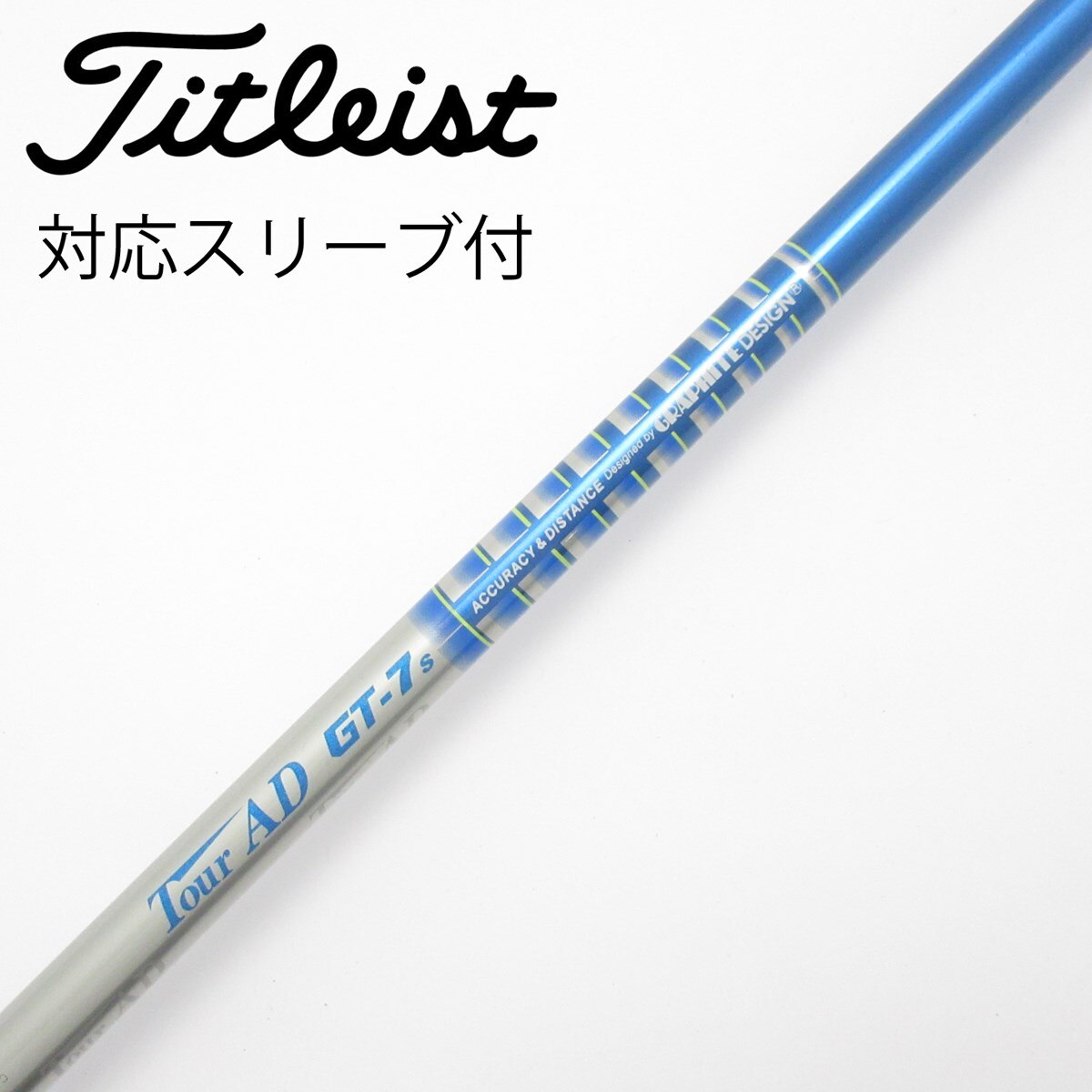 中古】Tour AD GT ドライバー用_スリーブ付 Tour AD GT-7 S C(シャフト
