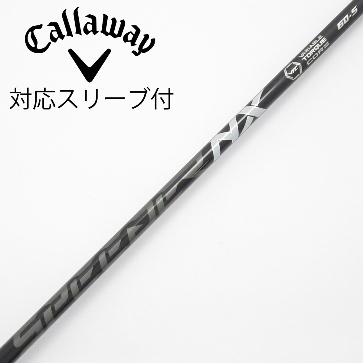 中古】Speeder NX BLACK ドライバー用_スリーブ付 Speeder NX BLACK 60