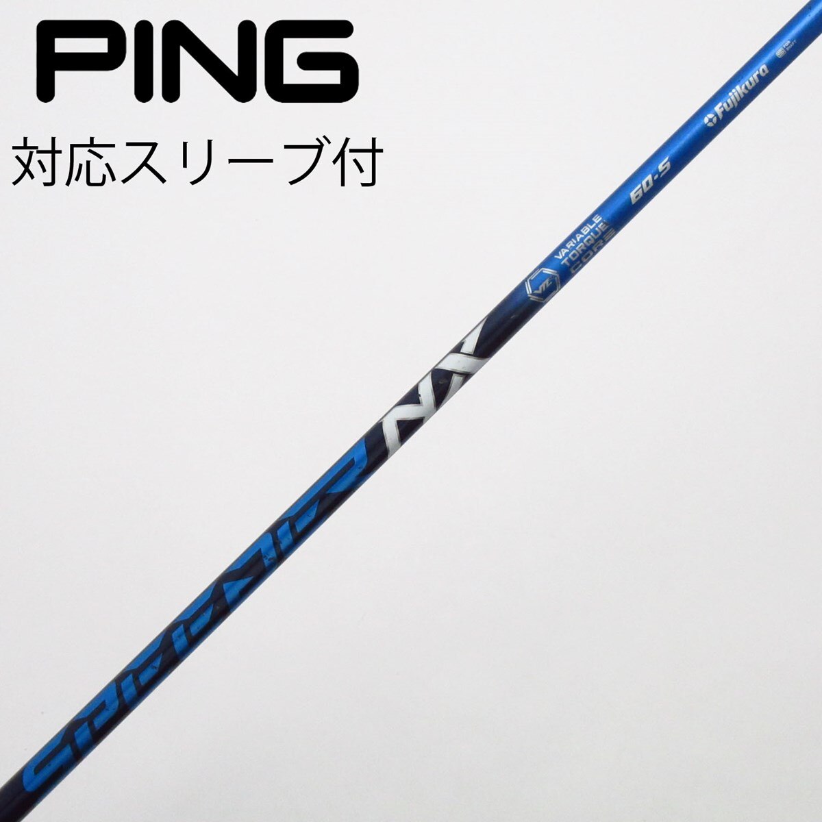 中古】Speeder NX ドライバー用_スリーブ付 Speeder NX 60 S C