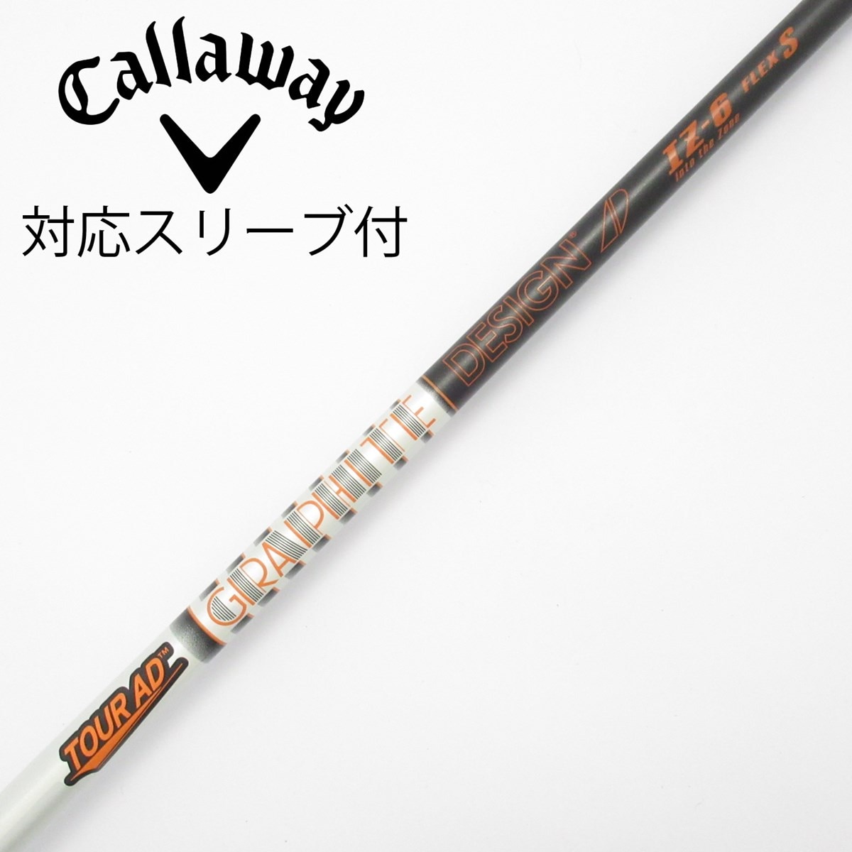 中古】Tour AD IZ ドライバー用_スリーブ付 Tour AD IZ-6 S C(シャフト
