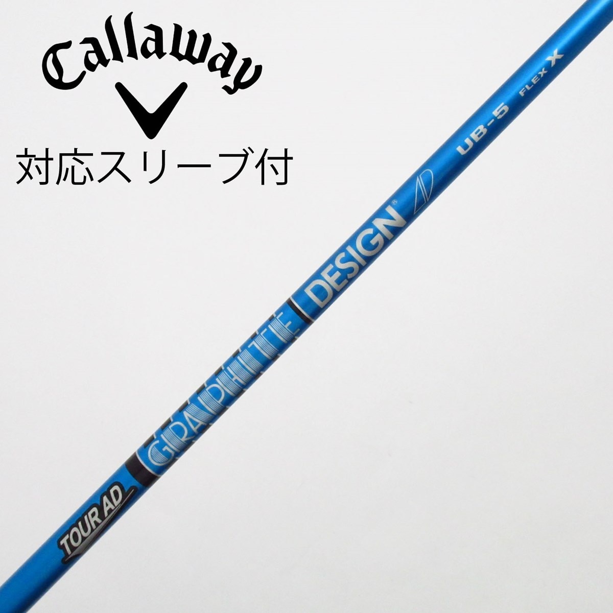 中古】Tour AD UB ドライバー用_スリーブ付 Tour AD UB 5 X C(シャフト