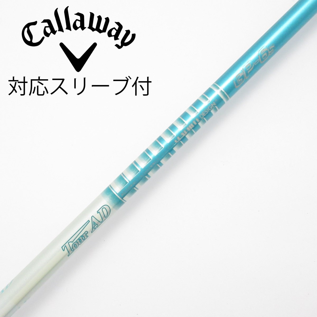 中古】Tour AD GP ドライバー用_スリーブ付 Tour AD GP-6 S CD