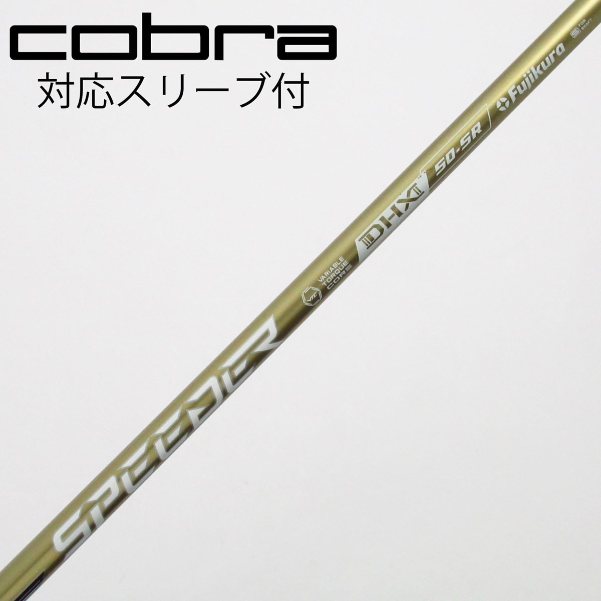 中古】SPEEDER NX GOLD ドライバー用_スリーブ付 SPEEDER NX GOLD 50