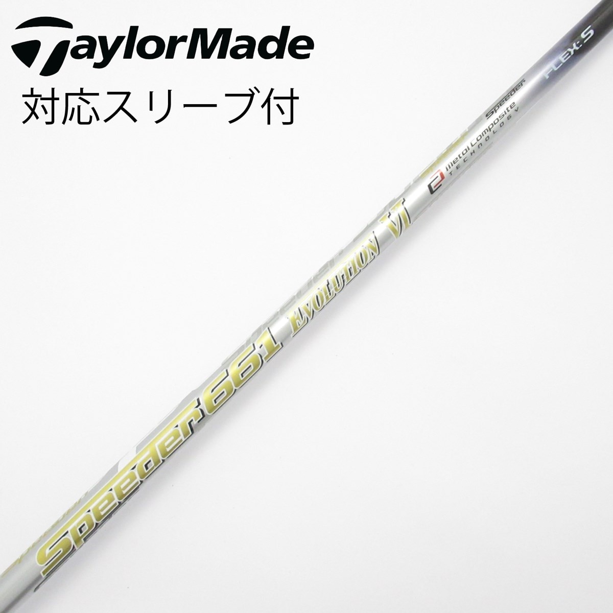 中古】Speeder EVOLUTION VI ドライバー用_スリーブ付 Speeder 661