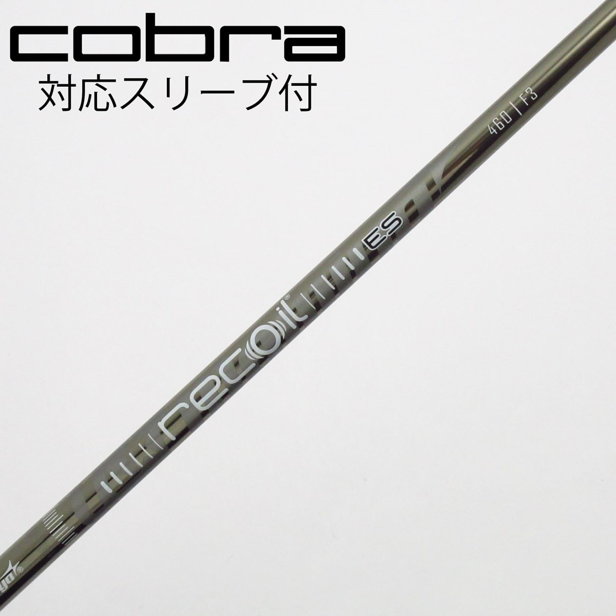 中古】USTマミヤ シャフト ドライバー用_スリーブ付 UST mamiya recoil