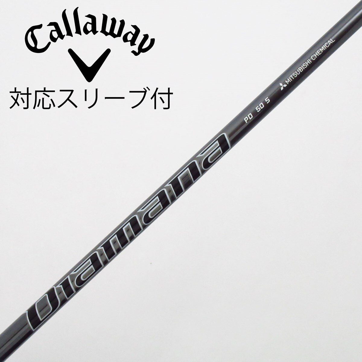 中古】Diamana PD ドライバー用_スリーブ付 Diamana PD 50 S C