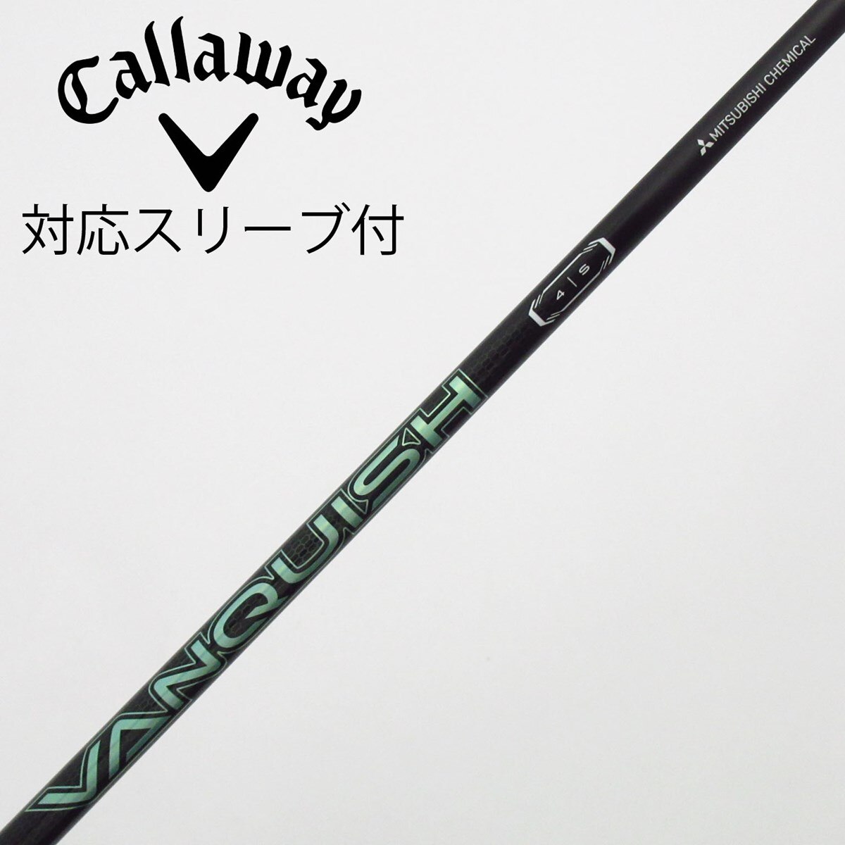 中古】VANQUISH VV ドライバー用_スリーブ付 VANQUISH VV 4 S B