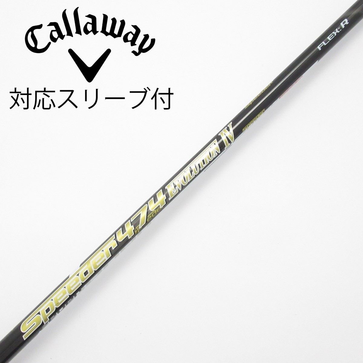 中古】Speeder EVOLUTION IV ドライバー用_スリーブ付 Speeder 474