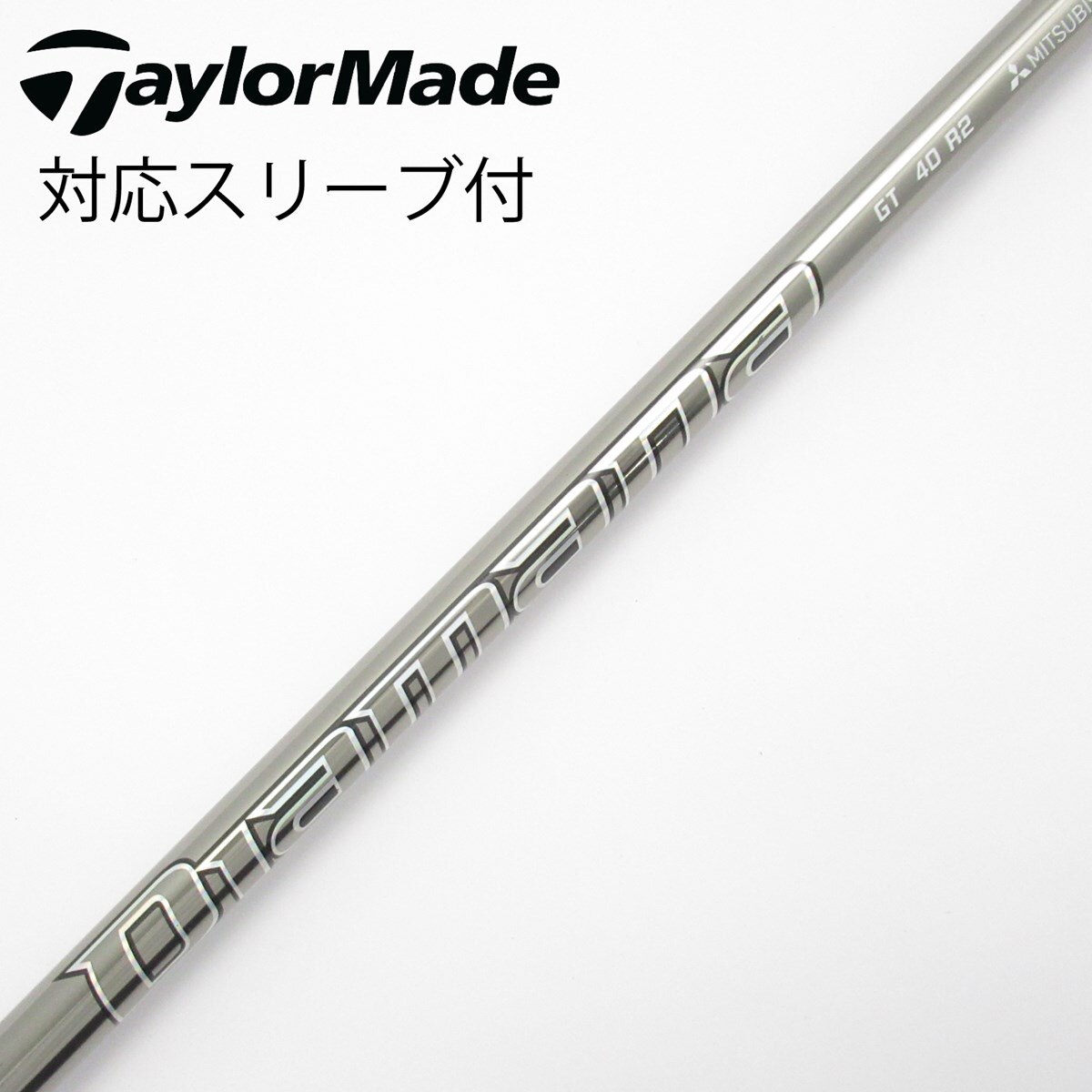 中古】Diamana GT ドライバー用_スリーブ付 Diamana GT 40 R2 C