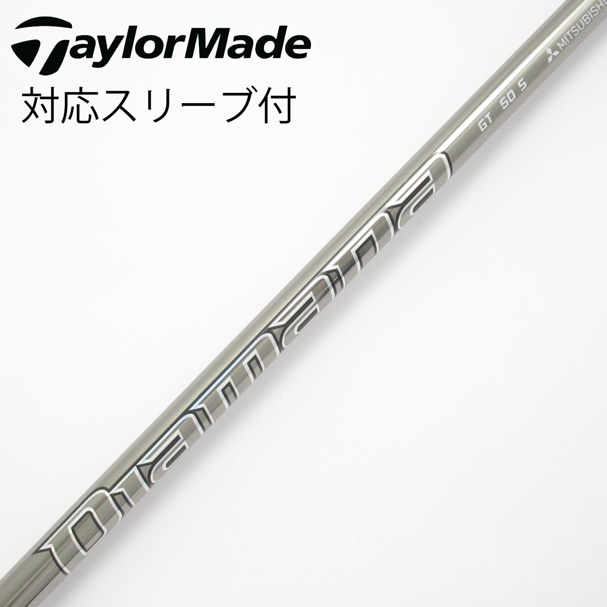 中古】Diamana GT ドライバー用_スリーブ付 Diamana GT 50 S C