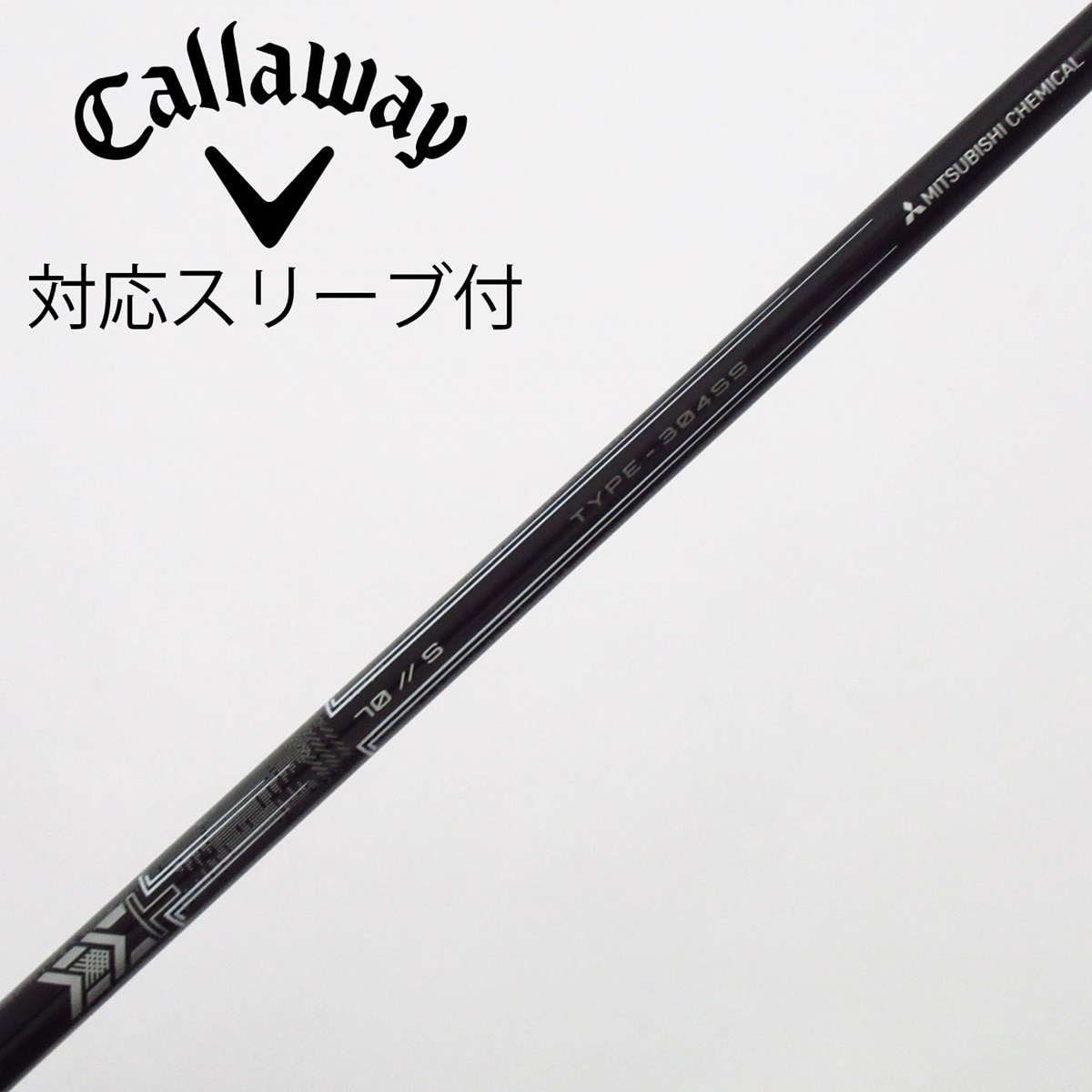 中古】三菱ケミカル シャフト ドライバー用_スリーブ付 MMT 70 S C