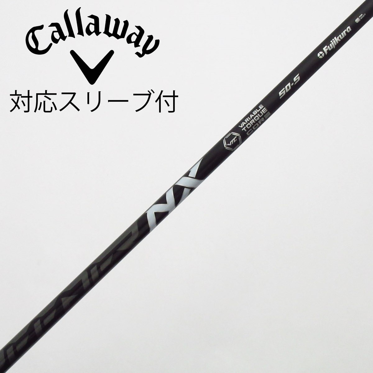 中古】Speeder NX BLACK ドライバー用_スリーブ付 Speeder NX BLACK 50