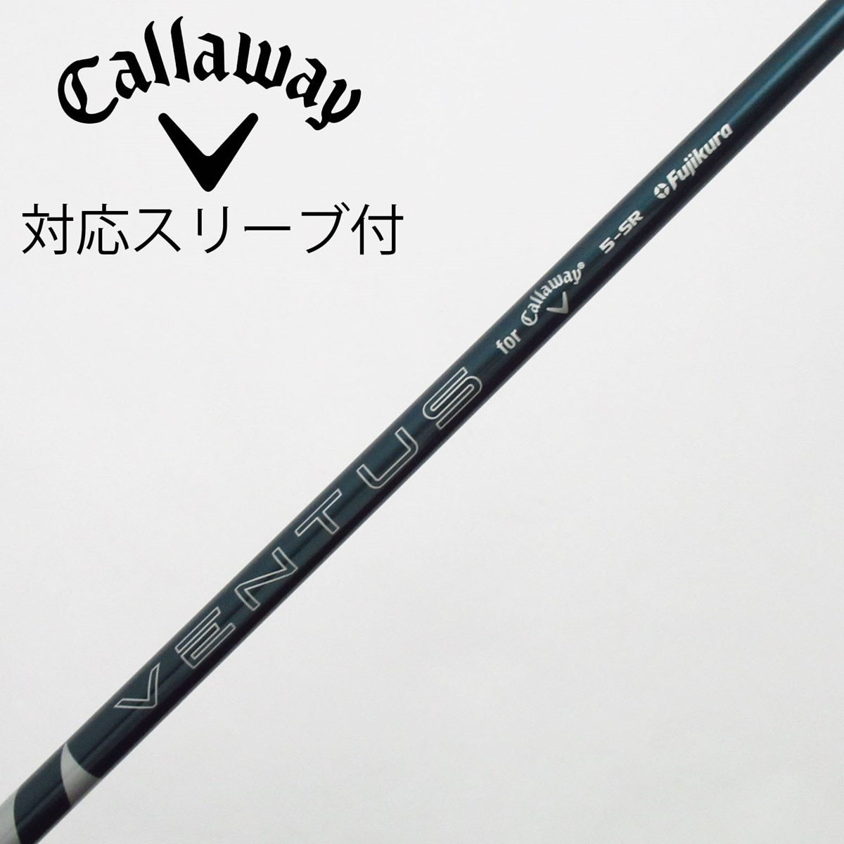 中古】純正シャフト ドライバー用_スリーブ付 VENTUS GREEN 5 for