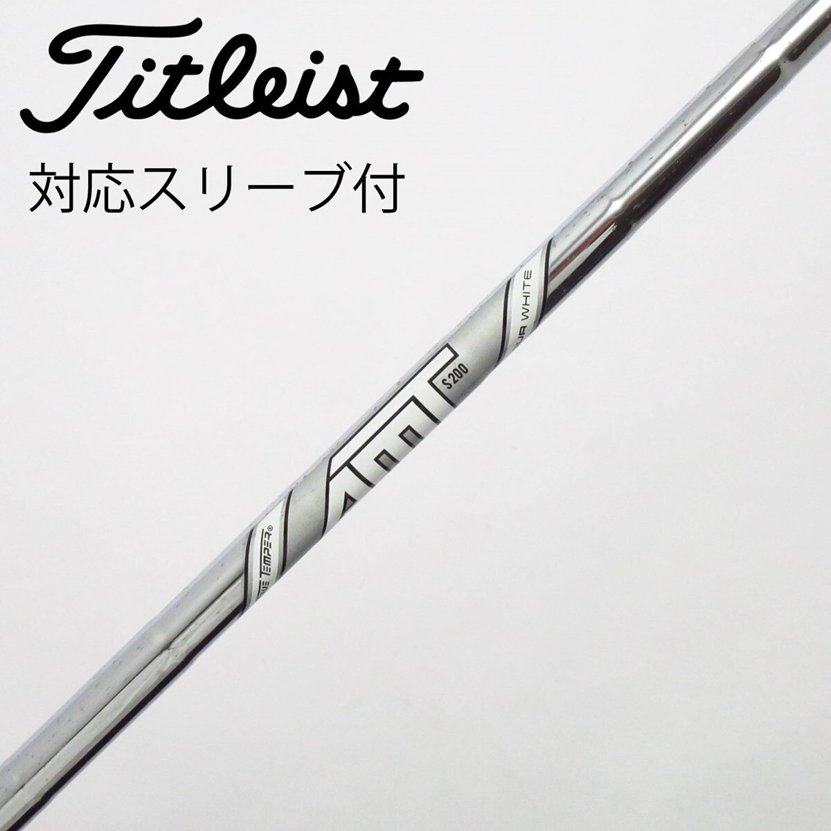 中古】トゥルーテンパー シャフト ユーティリティ用_スリーブ付 AMT