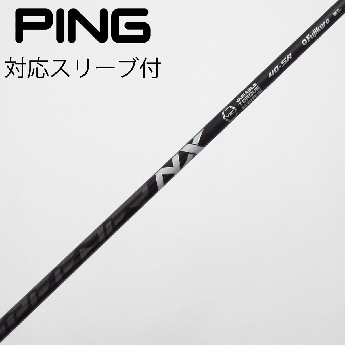 中古】Speeder NX BLACK ドライバー用_スリーブ付 Speeder NX BLACK 40