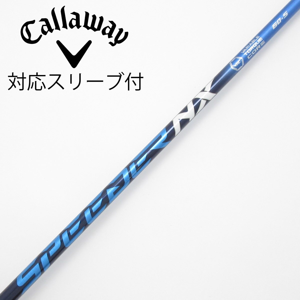 中古】Speeder NX ドライバー用_スリーブ付 Speeder NX 60 S C