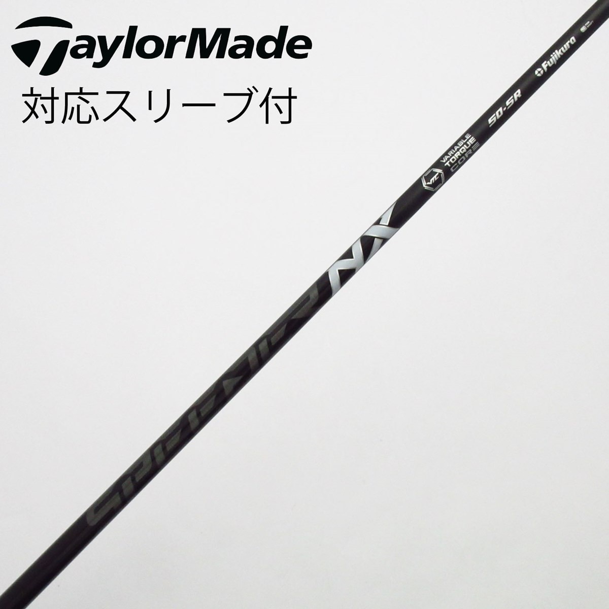 speeder フジクラ Speeder Speeder NX ドライバー用_スリーブ付