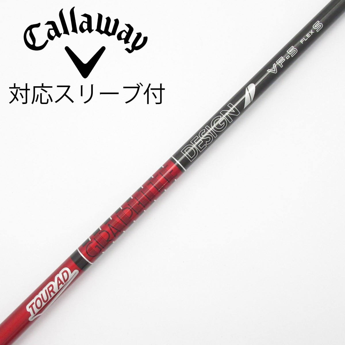 中古】Tour AD VF ドライバー用_スリーブ付 Tour AD VF-5 S C(シャフト
