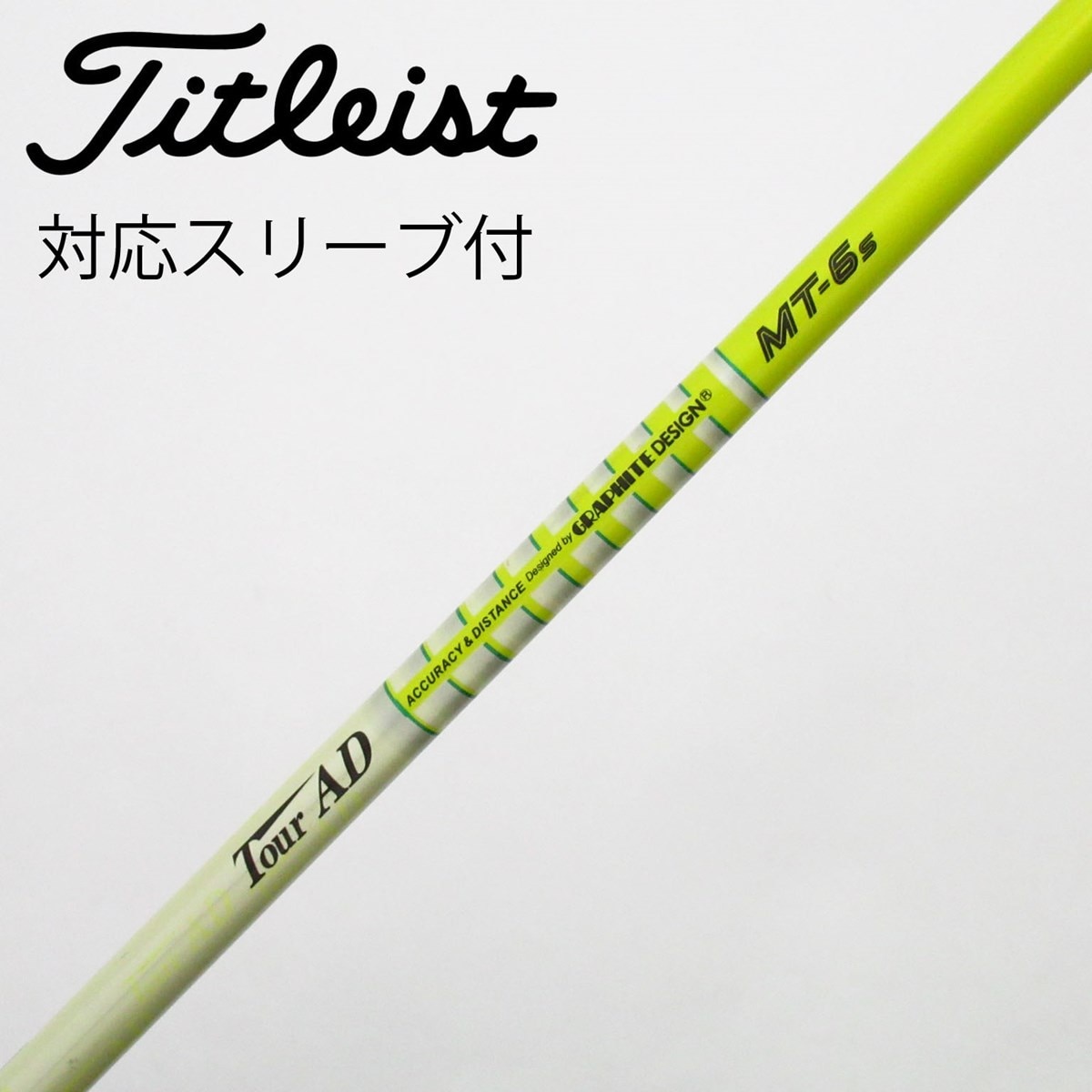 中古】Tour AD MT ドライバー用_スリーブ付 Tour AD MT-6 S C(シャフト