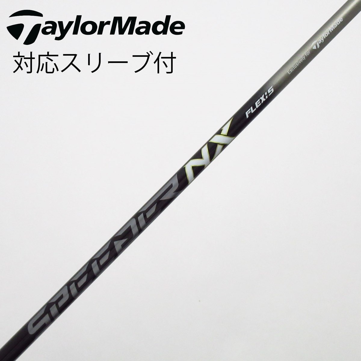 中古】TaylorMade シャフト・スリーブ (テーラーメイド) 通販｜GDO中古