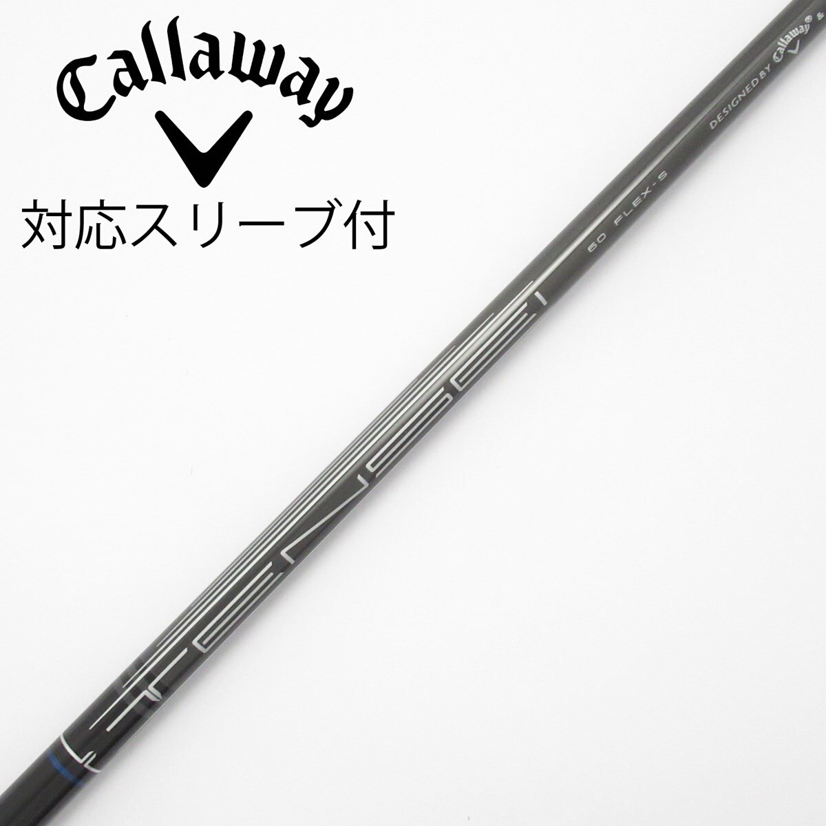 中古】キャロウェイ 純正シャフト ドライバー用_スリーブ付 TENSEI 60