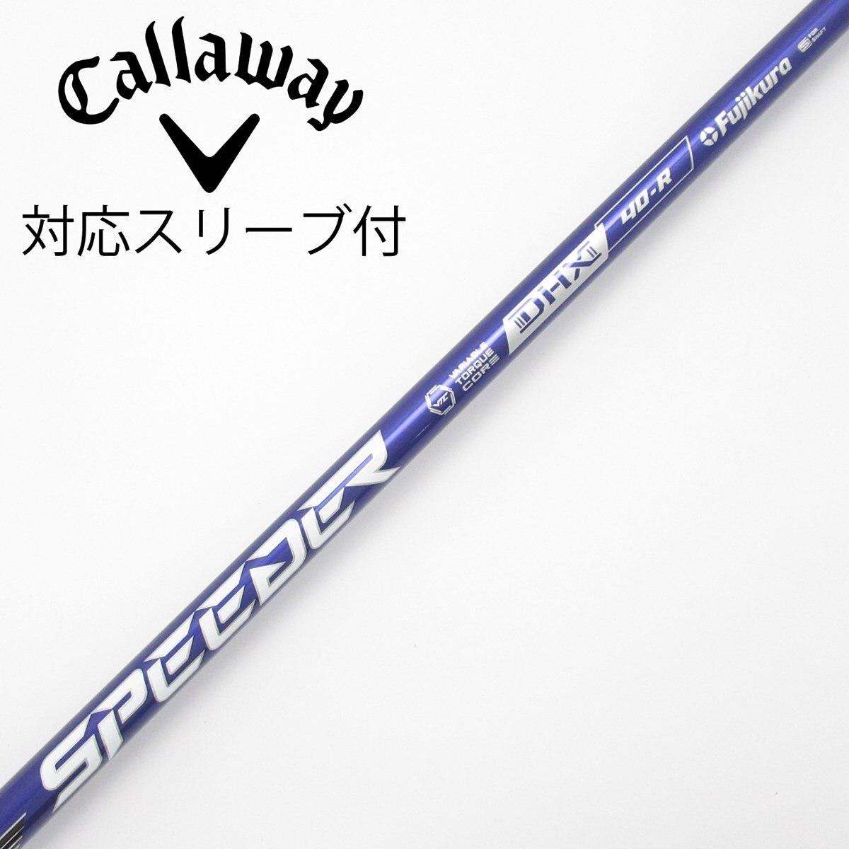中古】Speeder NX VIOLET ドライバー用_スリーブ付 Speeder NX VIOLET
