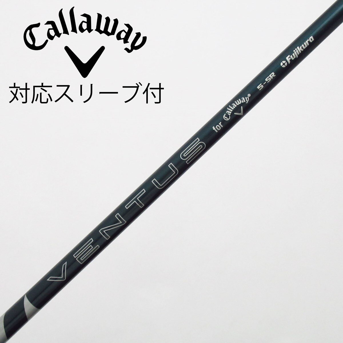 中古】キャロウェイ 純正シャフト フェアウェイウッド用_スリーブ付